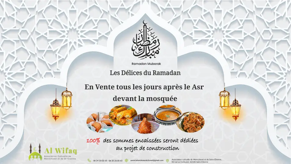 Événement communautaire Al Wifaq